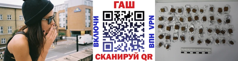 Названия наркотиков Бирюсинск Метамфетамин  ГАШ  APVP  Галлюциногенные грибы 