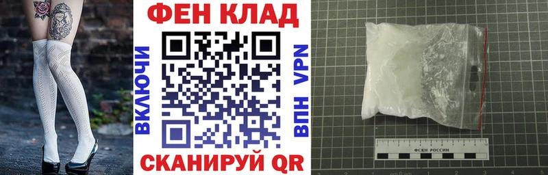 Amphetamine 97% Бирюсинск