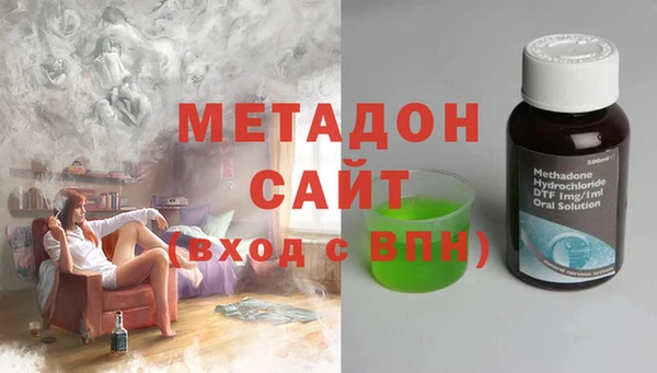 a pvp Арсеньев