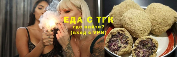 прущие грибы Баксан