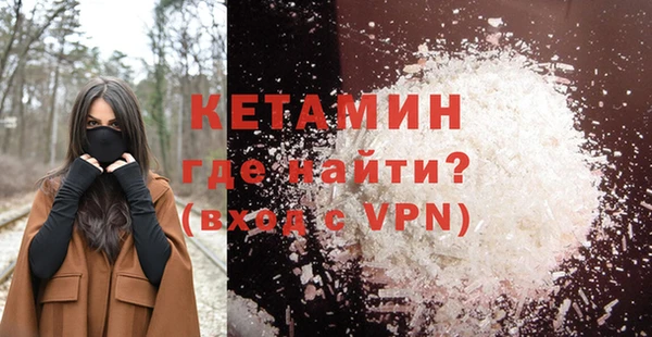 прущие грибы Баксан