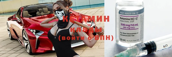 apvp Балабаново