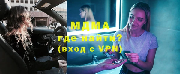 apvp Балабаново