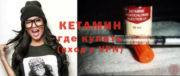 прущие грибы Баксан