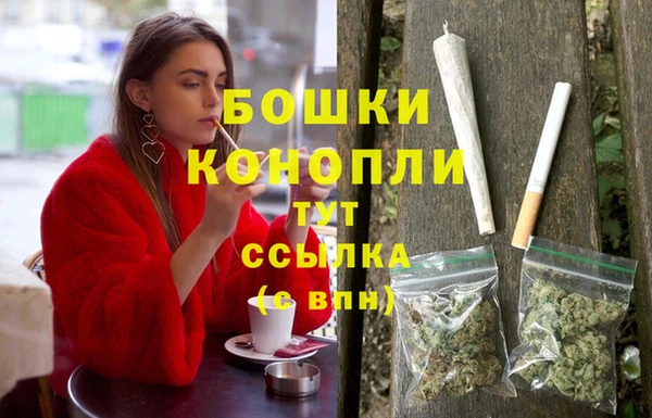 apvp Балабаново