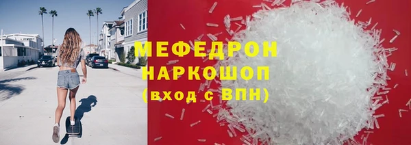 2c-b Козельск