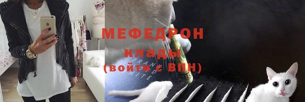 бутик Балахна