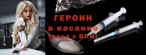 apvp Балабаново