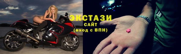 apvp Балабаново