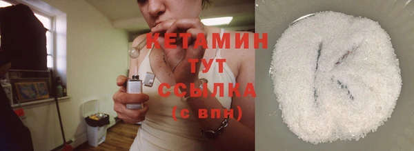 apvp Балабаново