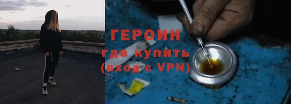 прущие грибы Баксан