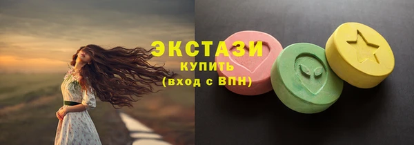 герыч Елабуга