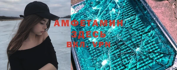 apvp Балабаново