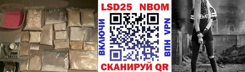 ЛСД экстази ecstasy  гидра маркетплейс  Бирюсинск 