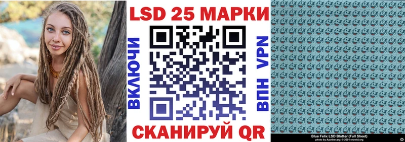 Марки N-bome 1500мкг  Бирюсинск 