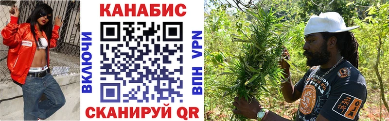 Канабис MAZAR  нарко площадка клад  Бирюсинск  где купить наркоту 